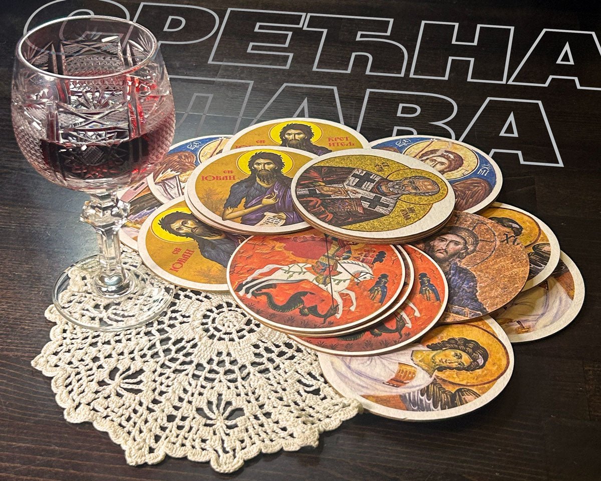 Poklon za slavu - Stickershop