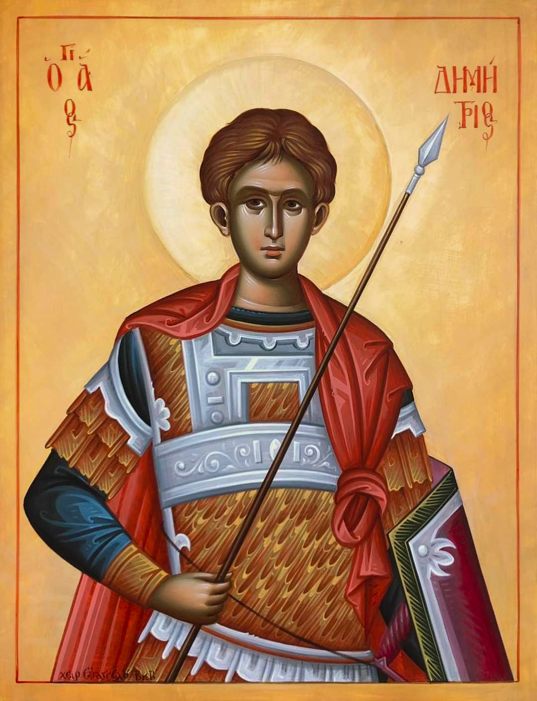 Sveti Dimitrije poklon za slavu podmetac za case Mitrovdan