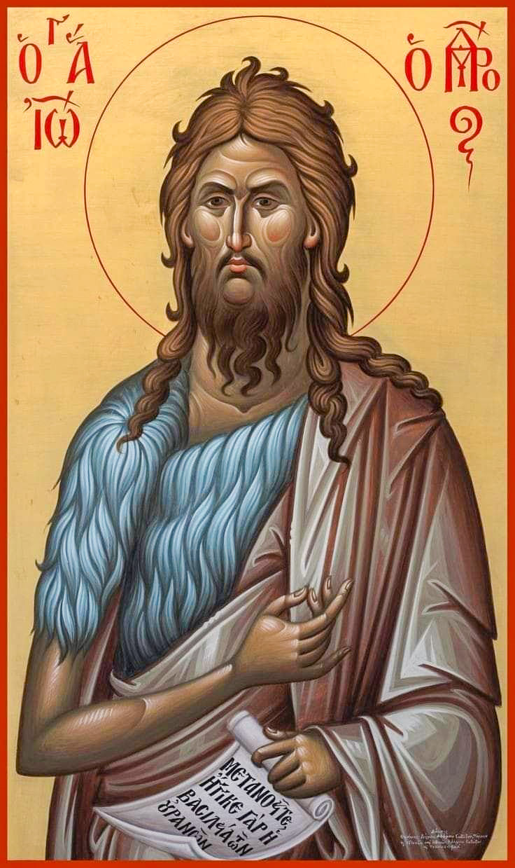 Sveti Jovan Krstitelj poklon za slavu podmetac za case Jovanjdan Ivandanj