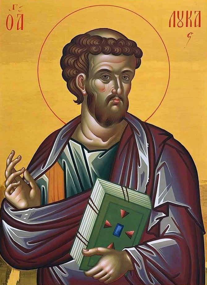 Sveti Luka poklon za slavu podmetac za case