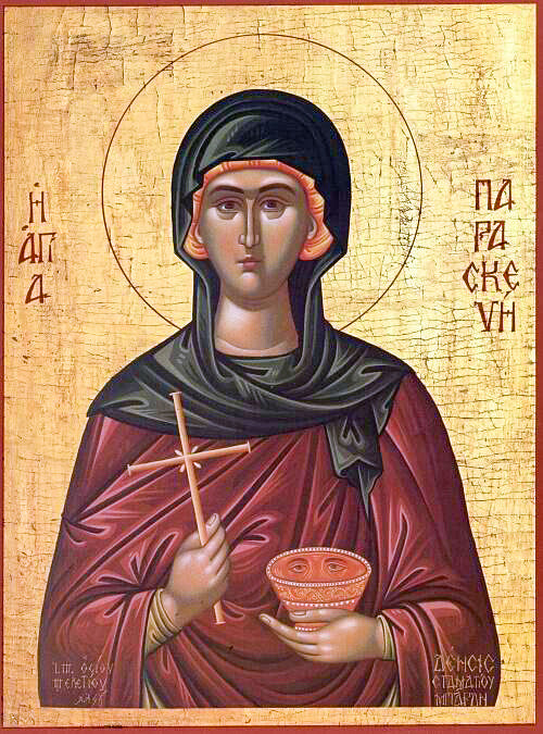 Sveta Paraskeva Petka poklon za slavu podmetac za case