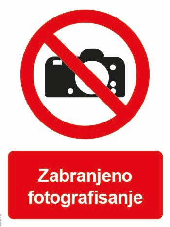 Stickershop – Zabranjeno fotografisanje