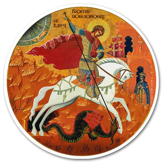 Stickershop - Подметач за чаше - слава свети Ђорђе