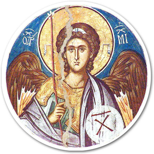 Stickershop - Подметач за чаше - Арханђел Михаило